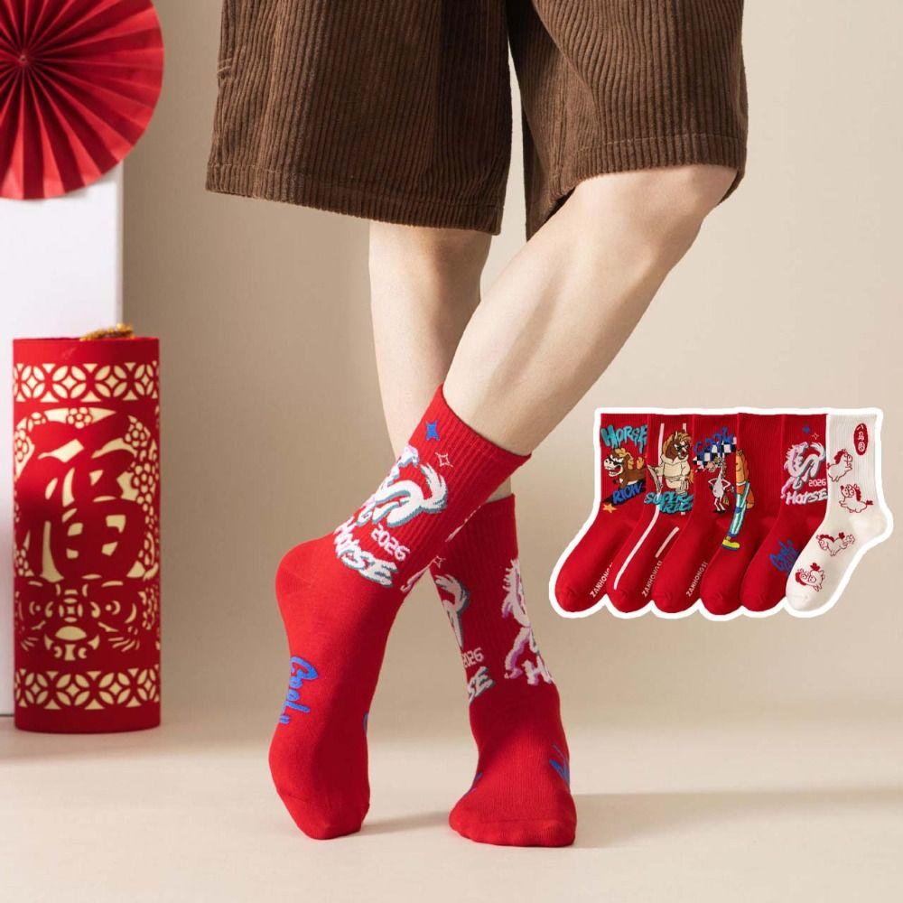 Creative Cartoon New Year Tube Socks Letter Mid Calf Zodiac Year Socks Chinese Culture Comfortable Year of The Horse Socks Gift