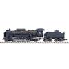 Micro Ace N Gauge D51-1002 Wartime Type & Bath Tub Tender A9529 Railway Model Steam Locomotive