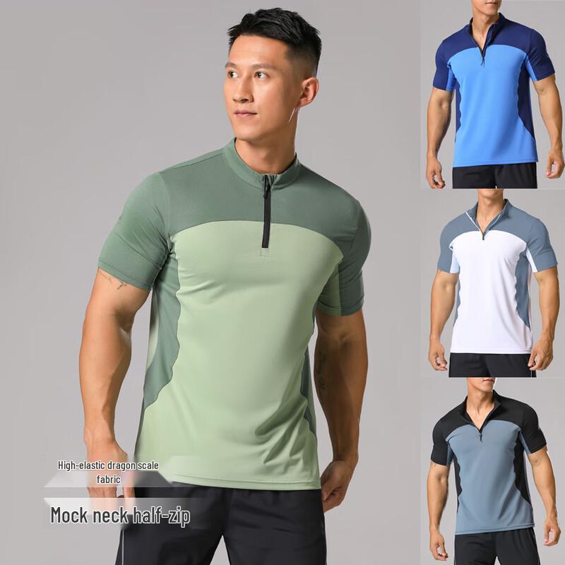 OEING Men's Half-Zip Quick-Dry Running T-Shirt
