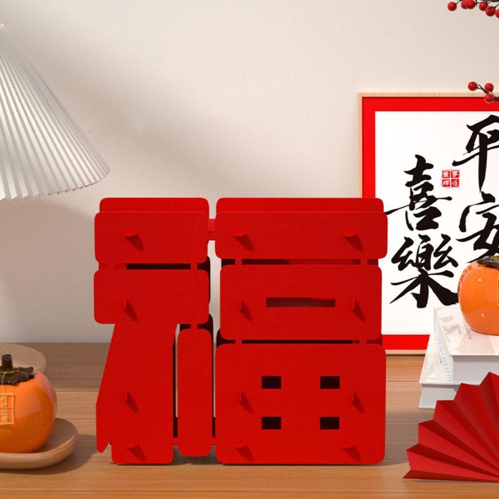 Three-dimensional New Year Desktop Decorations DIY Scene Layout Ornament Move To New House