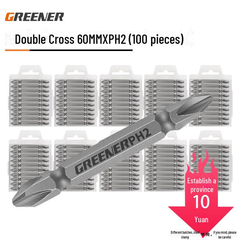 Green Forest A3 Double-Headed Cross Electric Screwdriver Bit