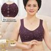 Women's Bra Front Button Closure Shockproof Underwear Push-up Bra Soft Breathable Anti-snagging Brassiere Intimates Wear