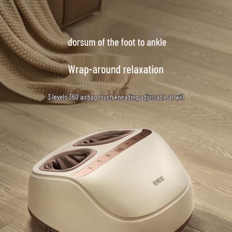 

breo Foot3 Warming Foot and Leg Massager