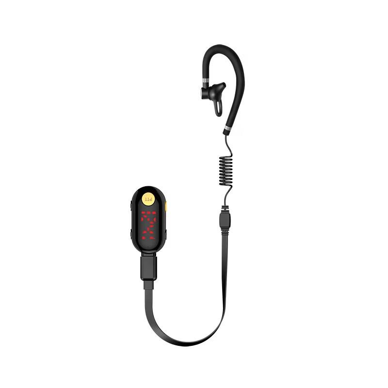 Aigo E168i Mini Clip-On Two-Way Radio (CN version)