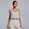 Sleek & Stylish Women's Cross-Back Yoga Tank with Bra Pads - Mesh Design