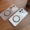 Case for OPPO Reno14 Pro 5G,Reno14 5G Wireless Charging Magnetic Ring Casing Anti-Fingerprint Matte Cover
