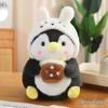 Influencer-Inspired Dondon Penguin Milk Tea Plush Toy - Cartoon Penguin Animal Doll for Children