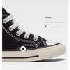 Converse 1970s Classic Canvas High Top Sneakers Baby Sneakers Black 771639C