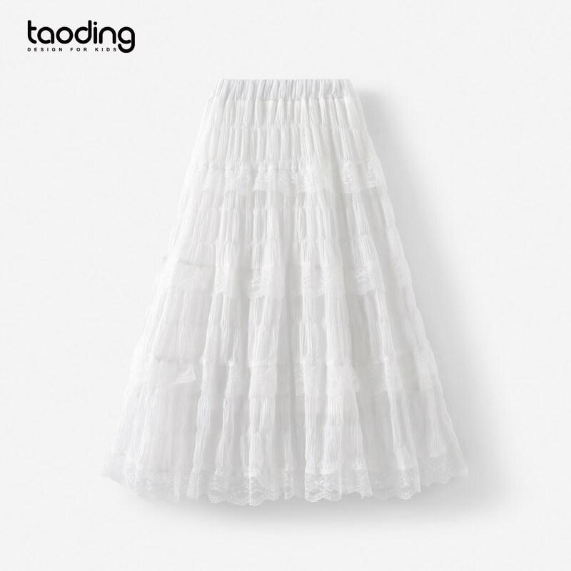Girls  White Korean Style Lace Tiered Midi Skirt 170cm