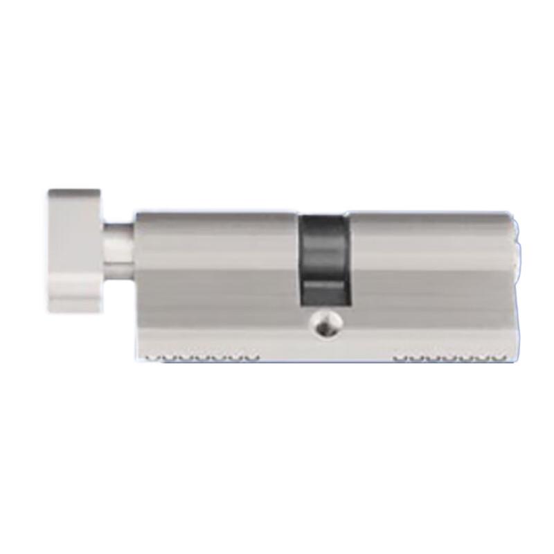 Jingmian Universal Anti-Theft Door Lock Cylinder