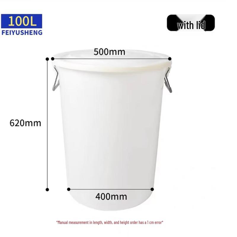 SIFAR Multi-Purpose Plastic Bin