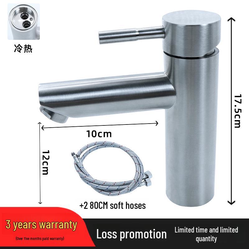 304 Stainless Steel Tall Single Cold Bathroom Faucet