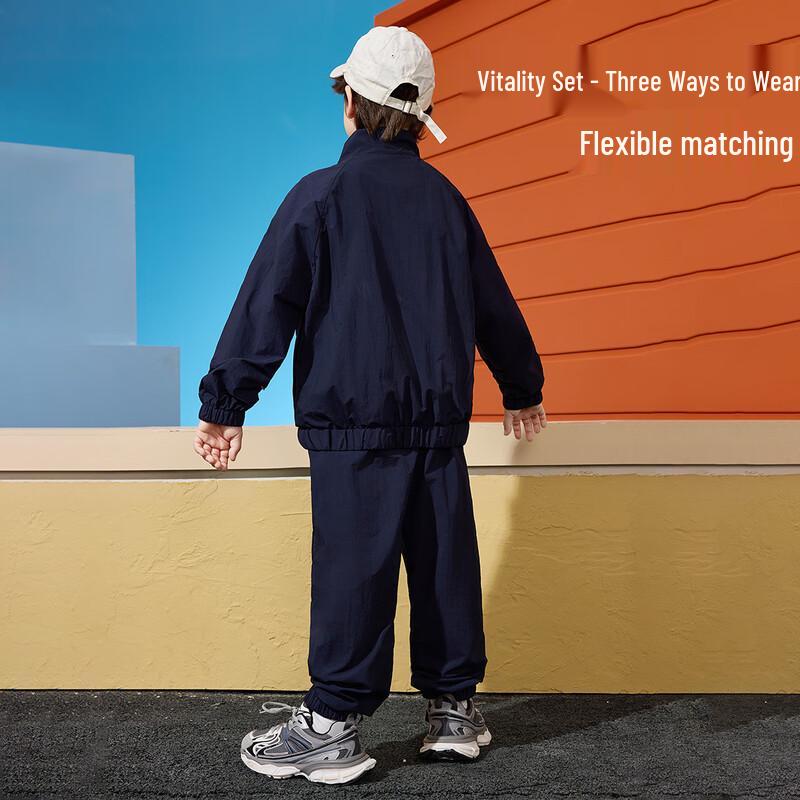 ASK JUNIOR Boys' Sporty Color-Block Tracksuit Set