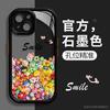 Clay Flower iPhone14 Apple 1312 Cream Case IProMax All-inclusive Anti-drop 14Pro Mobile Phone Case Anti-fingerprint
