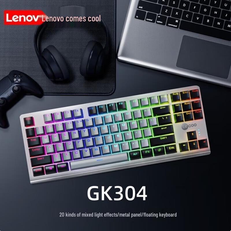 

Lenovo LaiCool GK304 Wired Mechanical Gaming Keyboard