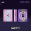 KATSEYE - SIS (Myk er sterk) [1 av 2 sendt tilfeldig]