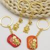 Golden Lucky Turtle Keychain With Small Bell And Pu Leather Tag Good Luck Gift For Friends Family