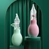 Soft Nasal Aspirator for Baby Nose Vacuum Suction Manual Nose Aspirator Nasal Cleaning Tool Backflow-proof Nose Sucker