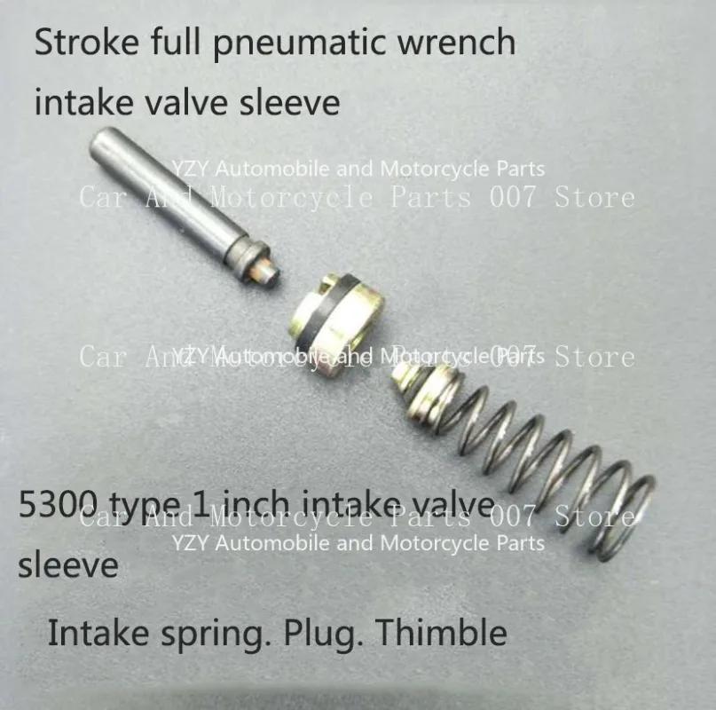 

Tipo completo tomada 530 do dedal da mola válvula de entrada do curso pneumático da ferramenta chave CHINA