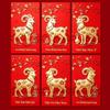 6pcs Hot Stamping Spring Festival Lucky Money Bag Blessings Printing Hongbao  Kids