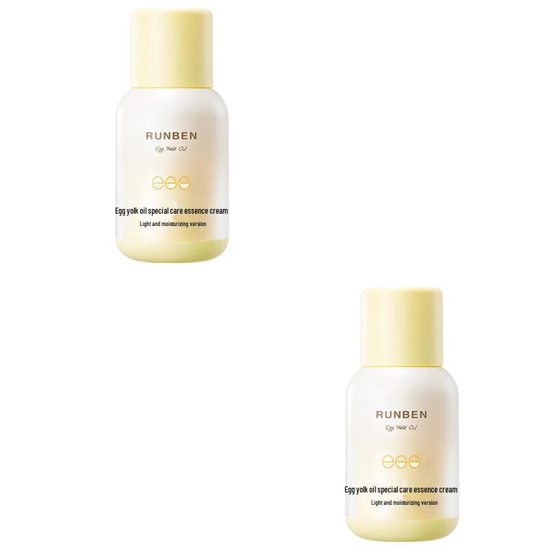 RUNBEN Baby Egg Yolk Oil Soothing Moisturizing Cream