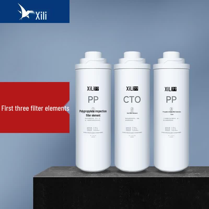 XILI WATER Commercial 5-Stage RO Replacement Filter Cartridge Kit