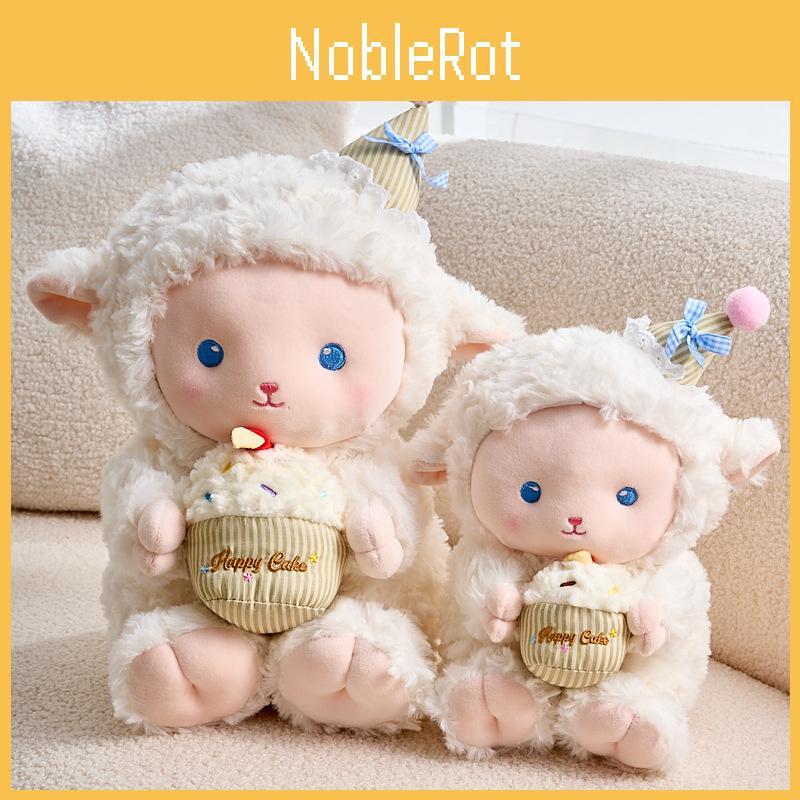 White Sheep Plush Toy With Pp Cotton Filling For Kids Gift And Collecting