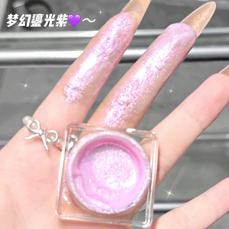 Cappuvini Shimmery Liquid Highlighter Liquid Eyeshadow Glittery Face