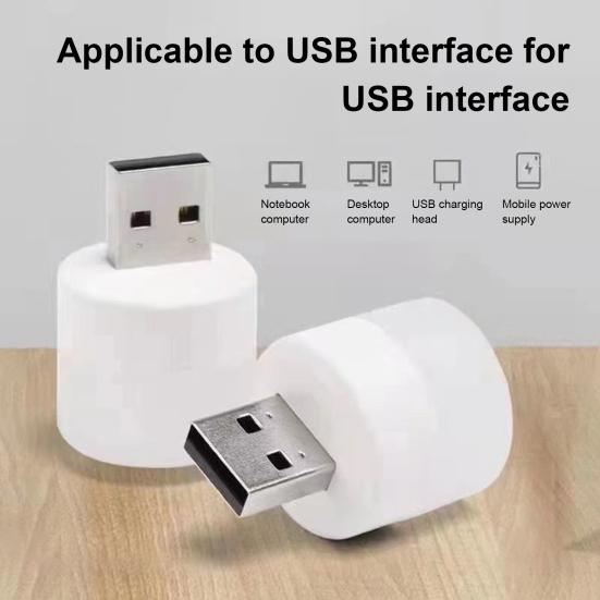 5/10Pcs Mini Circular LED Lights Bedside Lamps Flicker-Free Non-Glare Energy-Saving Plug-and-Play USB Lights