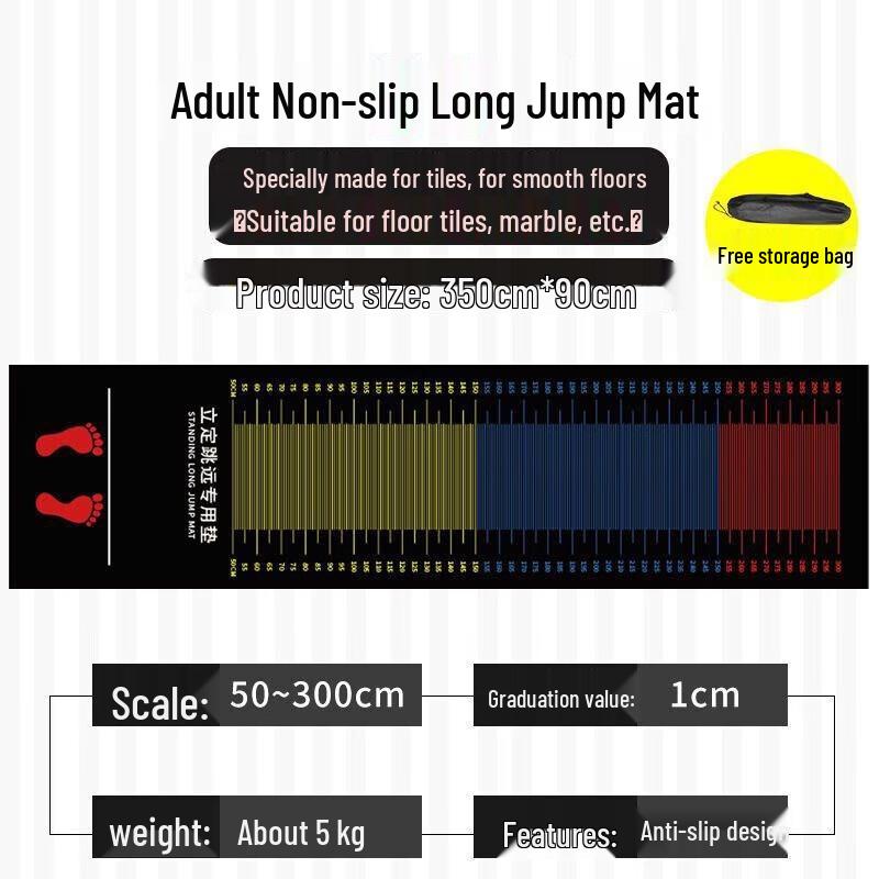 WEZHO Standing Long Jump Training Mat