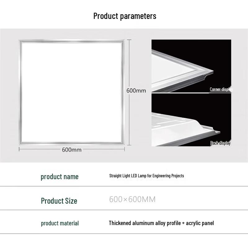 Fenglei Integrated LED Flat Panel Ceiling Light 600x600