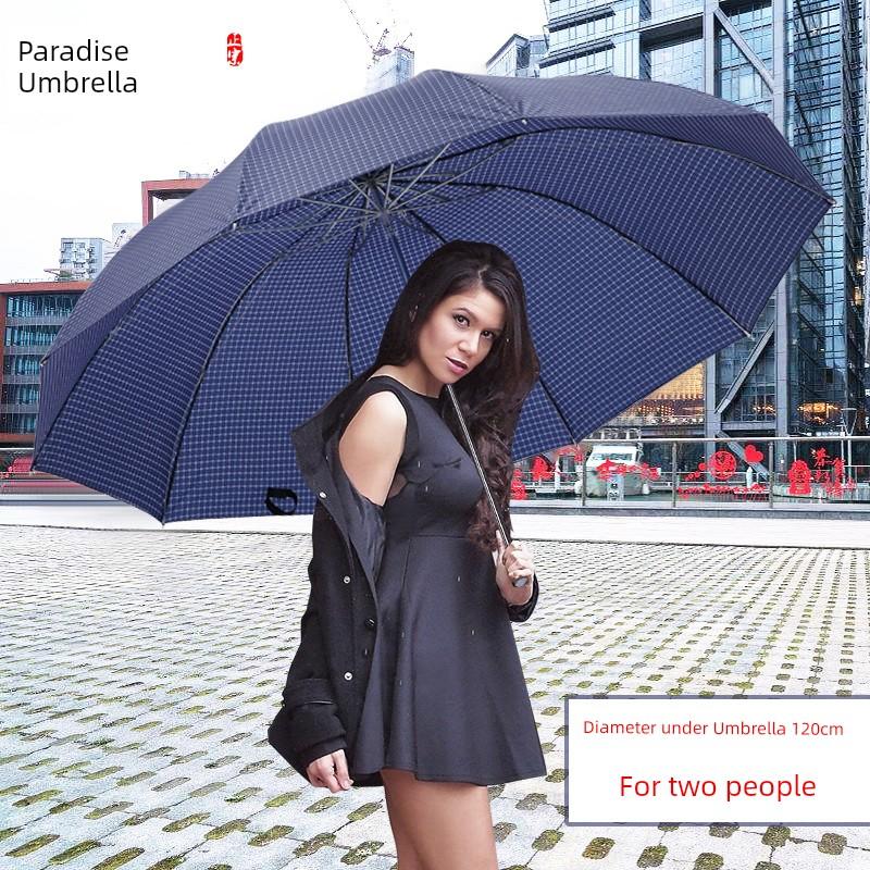 10 Bones British Style Extra Large Foldable Plaid Paradise Umbrella