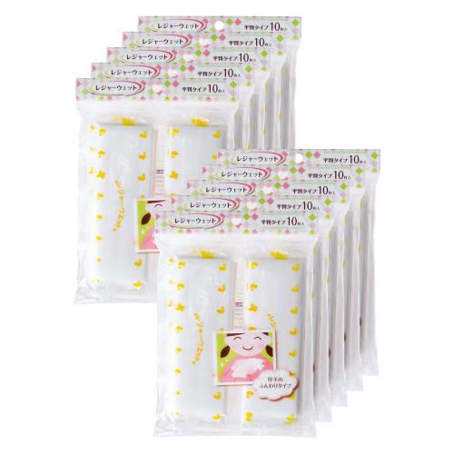 Strix Design Leisure Wetsuit, 10 Sheets, 10-pack