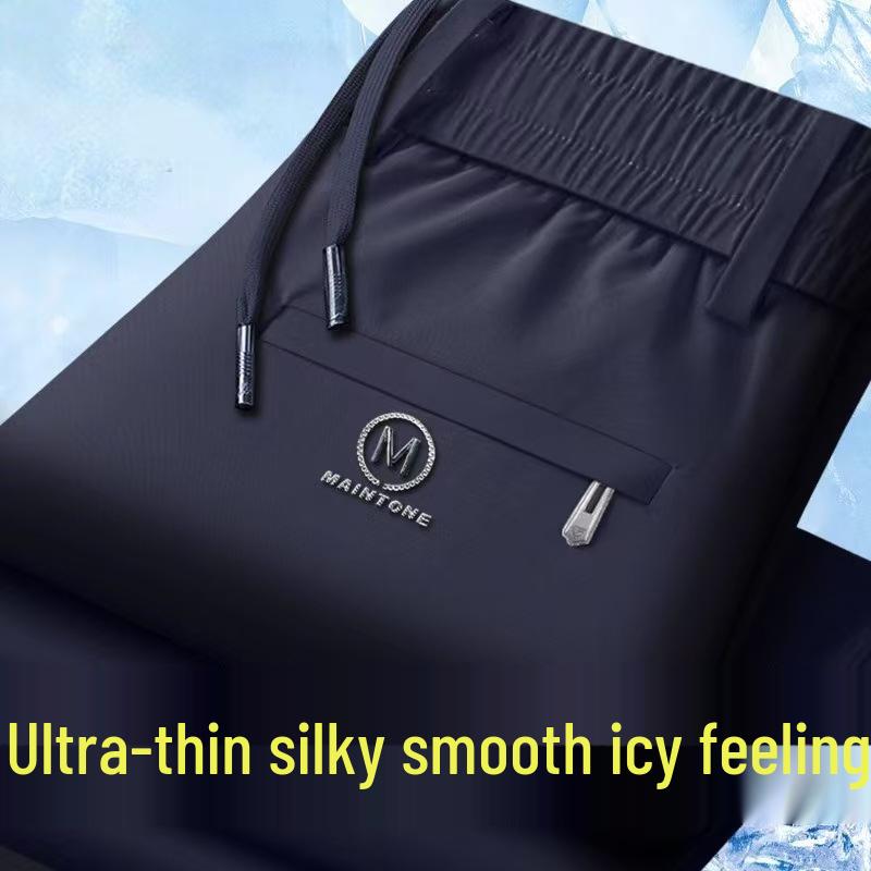

Мужские повседневные брюки из ледяного шелка, быстросохнущие - Летние тонкие свободные спортивные брюки прямого кроя 2025 5XL (recommended 180-200 jin) темно-синий