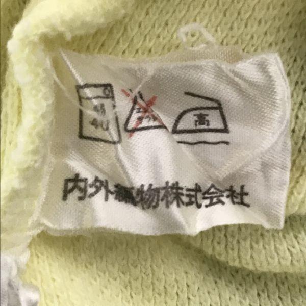 Polo by Ralph Lauren vintage polo shirt men’s S-M beige yellow 70s-80s(USED)