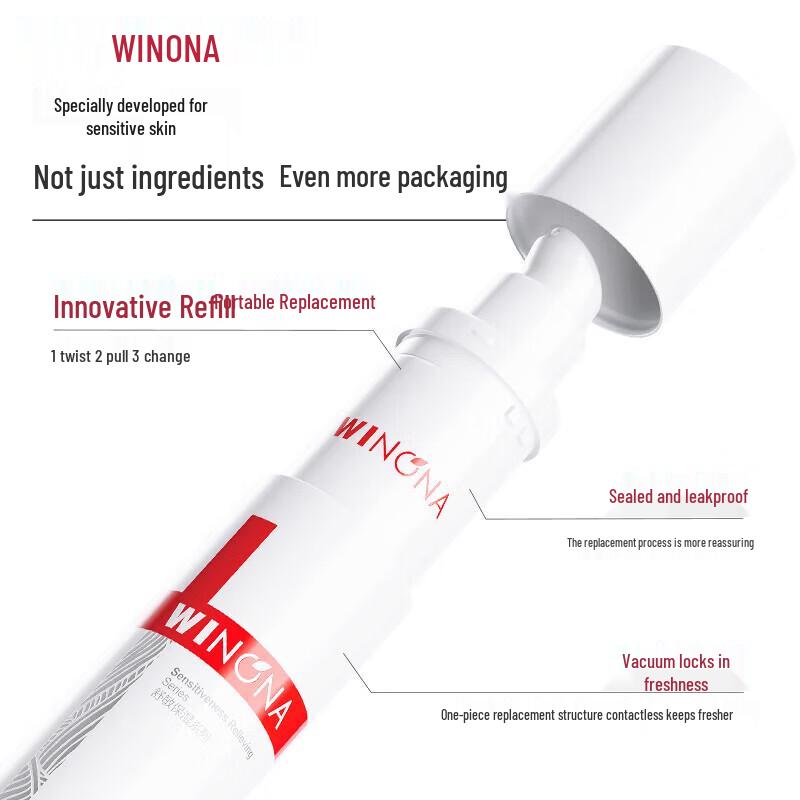 WINONA 2. Generation Reparaturcreme für empfindliche Hautbarriere
