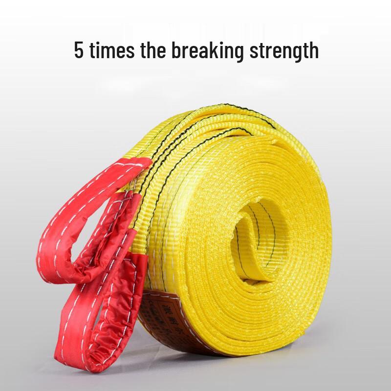 Pioneer Industrial Polyester Flat Lifting Sling