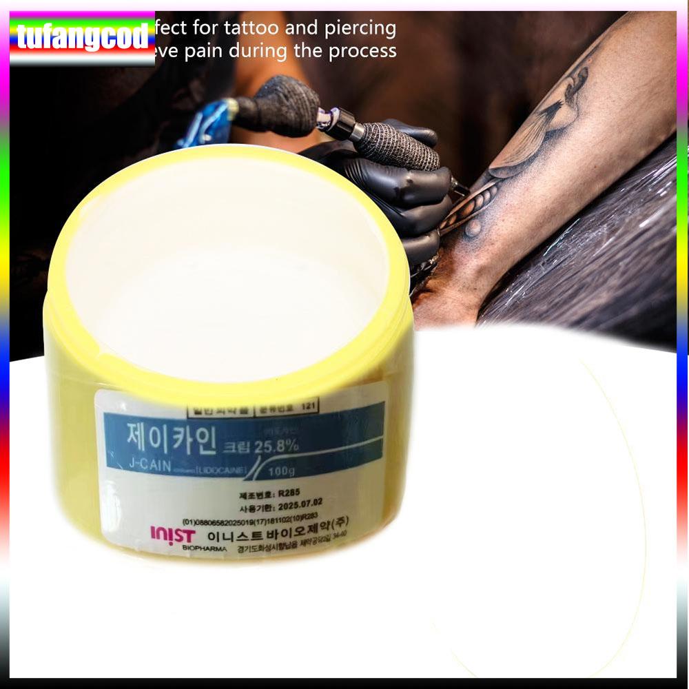 100g Tattoo Anesthetic Fast Skin Numbing 25.8% Yellow Cream Semi Permanent