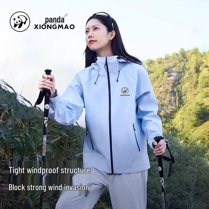 CAMEL Panda Series 3-Proof Outdoor Jacket 1114