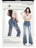 Retro American Spicy Girl Micro-Flare Jeans for Women - 2026 Spring Slimming Elastic Bell Bottoms