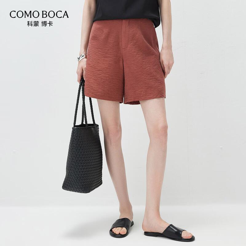 Women s Mulberry Silk Textured Straight-Leg Bermuda Shorts S