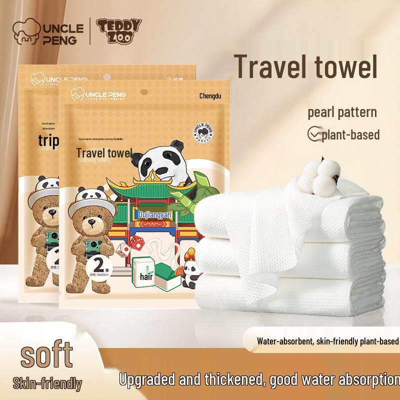 Compressed Disposable Travel Bath Towel - Portable, Individually Wrapped, Thickened & Enlarged Size for Hotel Use 2 Towels 30*60cm + 1 Bath Towel 70*140cm