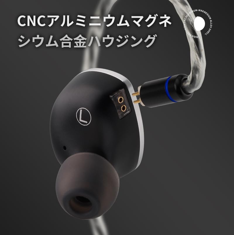 Yinyoo HZSOUND LUNA Heart Moon High-End Hybrid Wired Earphones with Resin Housing, 7 Strong N52 Magnetic Strips in 2 Rows, CNC Metal Shell, Balanced