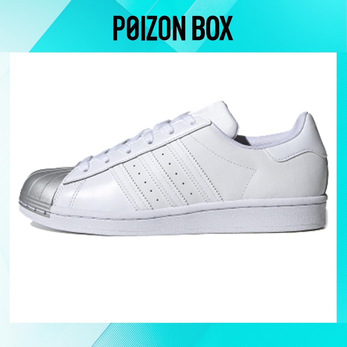 

кроссовки adidas originals Superstar Skateboarding Shoes Women FX4747