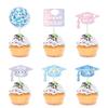 Graduation season cake decoration plug-in, disco style graduation hat graduation party cake small plug
