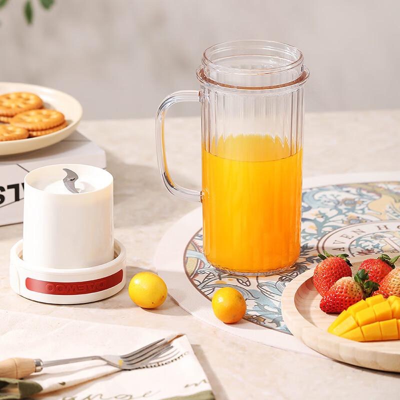DAEWOO Mini Portable Electric Juicer CN plug (adapter included)
