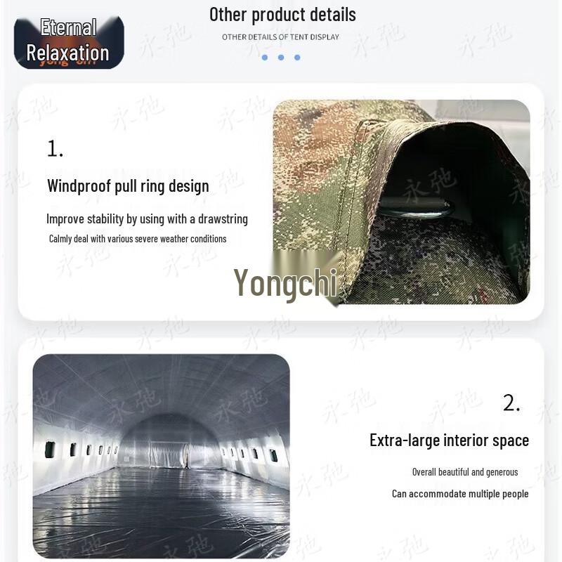 Yongchi Large Inflatable Event & Command Tent