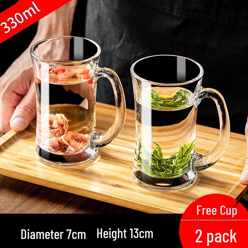 HANDUNYOU Thickened Glass Tea Infuser Cup