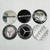 4pcs 65MM Car Wheel Center Caps Stickers  for Mercedes Benz AMG W204 W205 W212 W218 W241 W246 C180 C200 Metal sticker NBX2