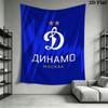 Dynamo Moscow Legend Wall Hanging Printed Fabric Blanket Decorative Tapestries for Bedroom Living Room Home Decor